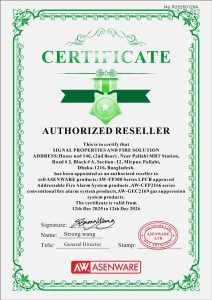 AW-Reseller-Certificate-2026