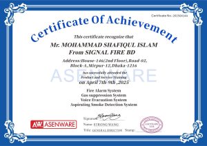 Mr.-MOHAMMAD-SHAFIQUL-ISLAM
